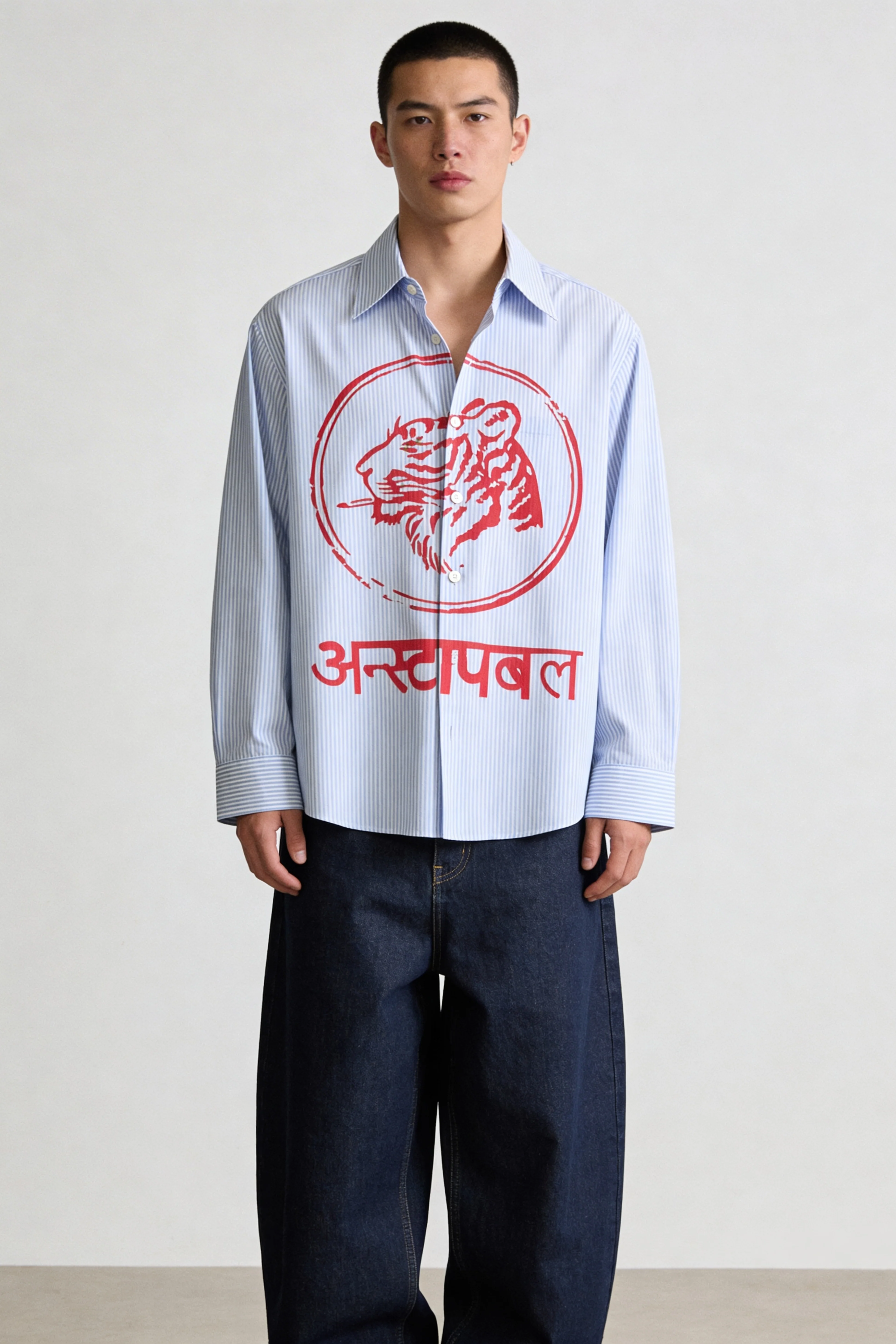 The UNSTOPPABLE Shirt - Image 3